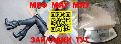 не бодяженный Кингисепп