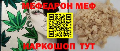 MDMA Premium VHQ Кинель