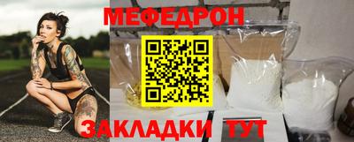 мескалин Кимры