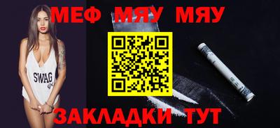 MDMA Premium VHQ Кинель