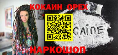 не бодяженный Кингисепп