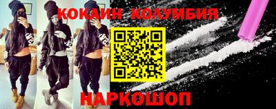 мескалин Кимры