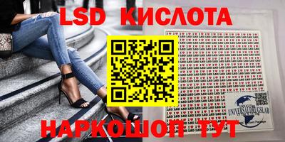 MDMA Premium VHQ Кинель