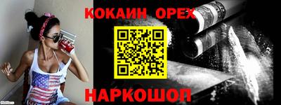 мескалин Кимры