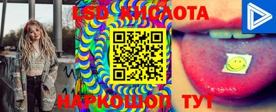 MDMA Premium VHQ Кинель