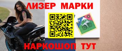 MDMA Premium VHQ Кинель