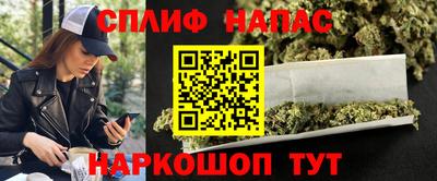 мескалин Кимры