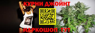 мескалин Кимры