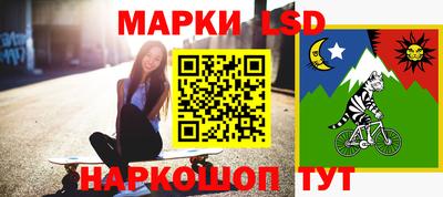 мескалин Кимры