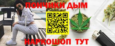 не бодяженный Кингисепп