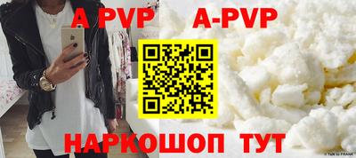 мескалин Кимры