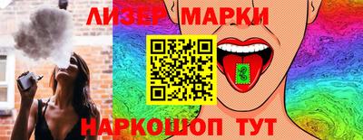 MDMA Premium VHQ Кинель