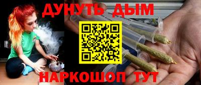 MDMA Premium VHQ Кинель