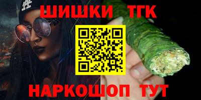 не бодяженный Кингисепп
