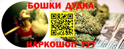 MDMA Premium VHQ Кинель