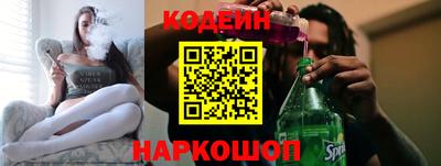 мескалин Кимры