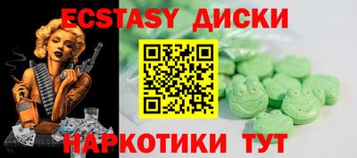 MDMA Premium VHQ Кинель