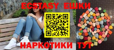 не бодяженный Кингисепп