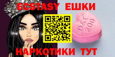 MDMA Premium VHQ Кинель