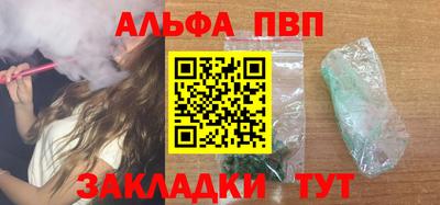 не бодяженный Кингисепп