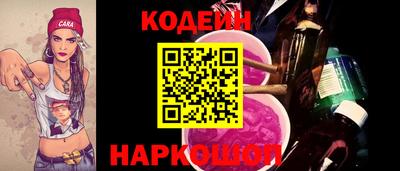 не бодяженный Кингисепп