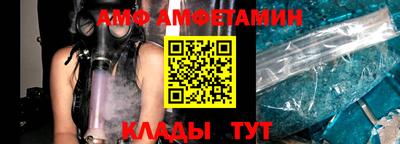мескалин Кимры