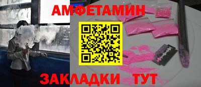 не бодяженный Кингисепп