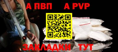 мескалин Кимры