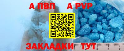 не бодяженный Кингисепп
