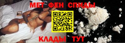 MDMA Premium VHQ Кинель