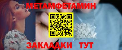 не бодяженный Кингисепп