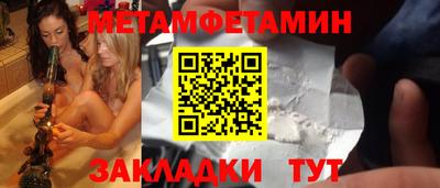 MDMA Premium VHQ Кинель