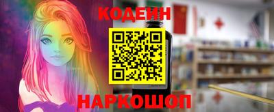 мескалин Кимры