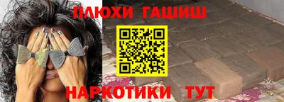 мескалин Кимры