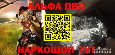 мескалин Кимры