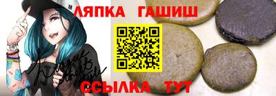 мескалин Кимры