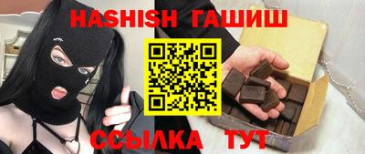 мескалин Кимры