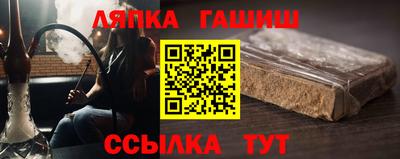 мескалин Кимры
