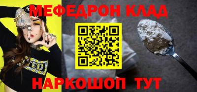 MDMA Premium VHQ Кинель