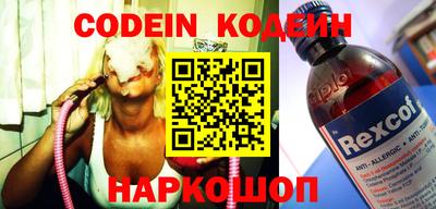MDMA Premium VHQ Кинель