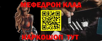не бодяженный Кингисепп
