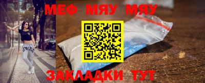 MDMA Premium VHQ Кинель
