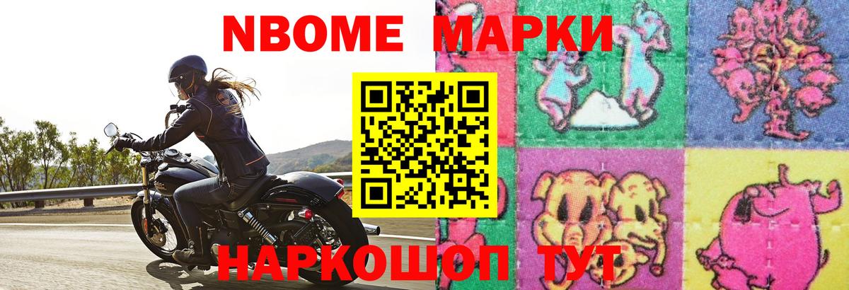 Лсд 25 экстази кислота  Вход с VPN  ЛСД экстази ecstasy  Фролово 